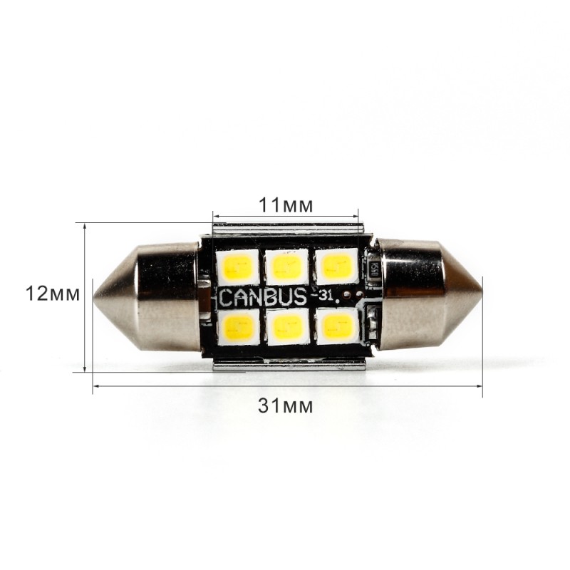 Luce di Lettura per KIA SOUL II (PS) (02/2014) Led Siluro 31x12 mm Plug&Play