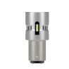 Luce stop - Luce posteriore per SUZUKI VITARA (ET, TA, TD) (07/1988 12/2002) Power P21/5W Rossa