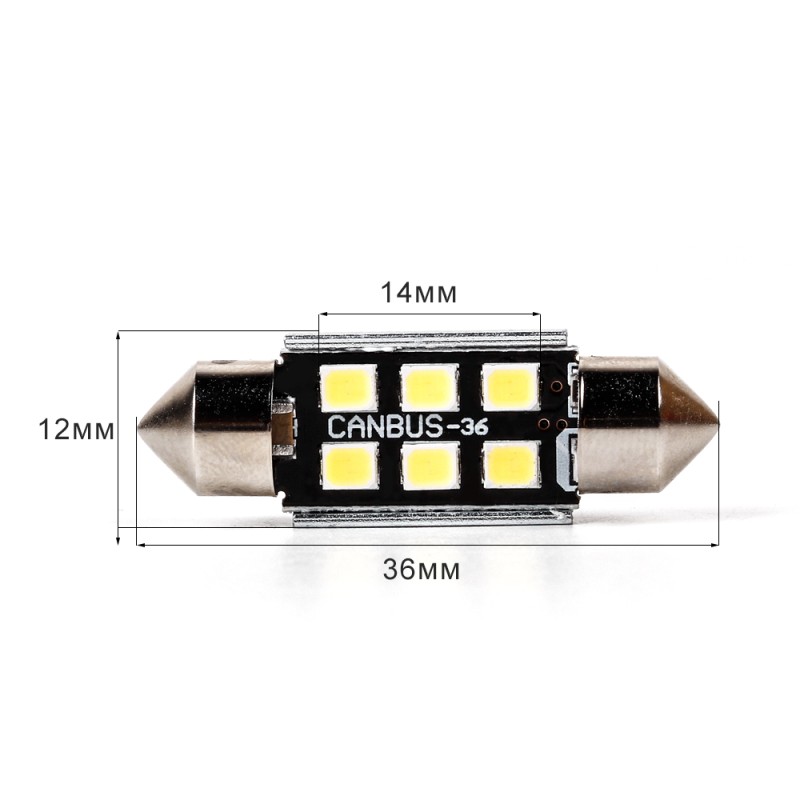 Luce di Lettura per SKODA OCTAVIA III (5E3, NL3, NR3) (11/2012) Led Siluro 36x12 mm Plug&Play